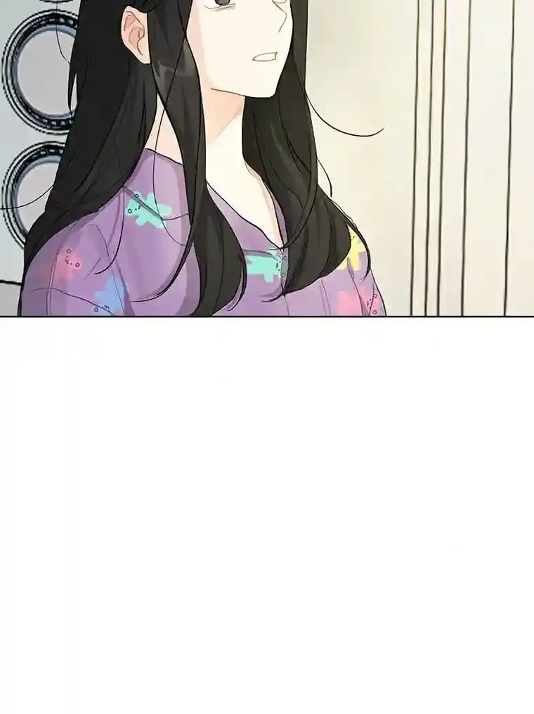 4.梦境还是现实 第41页