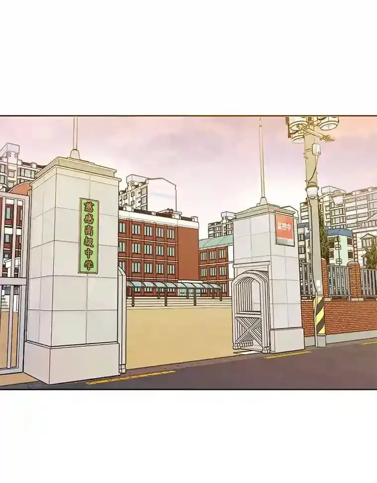 5.拯救计划 第22页