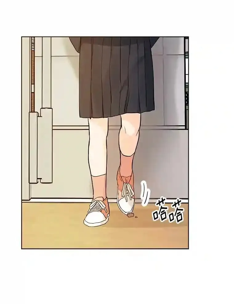 5.拯救计划 第36页