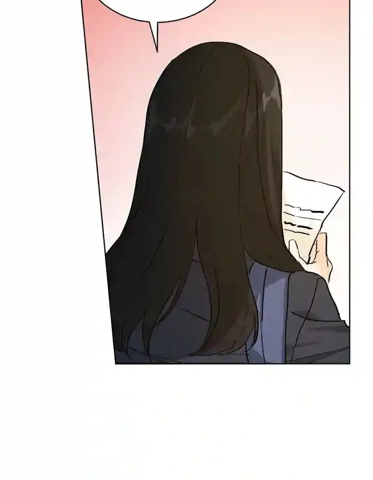 5.拯救计划 第41页