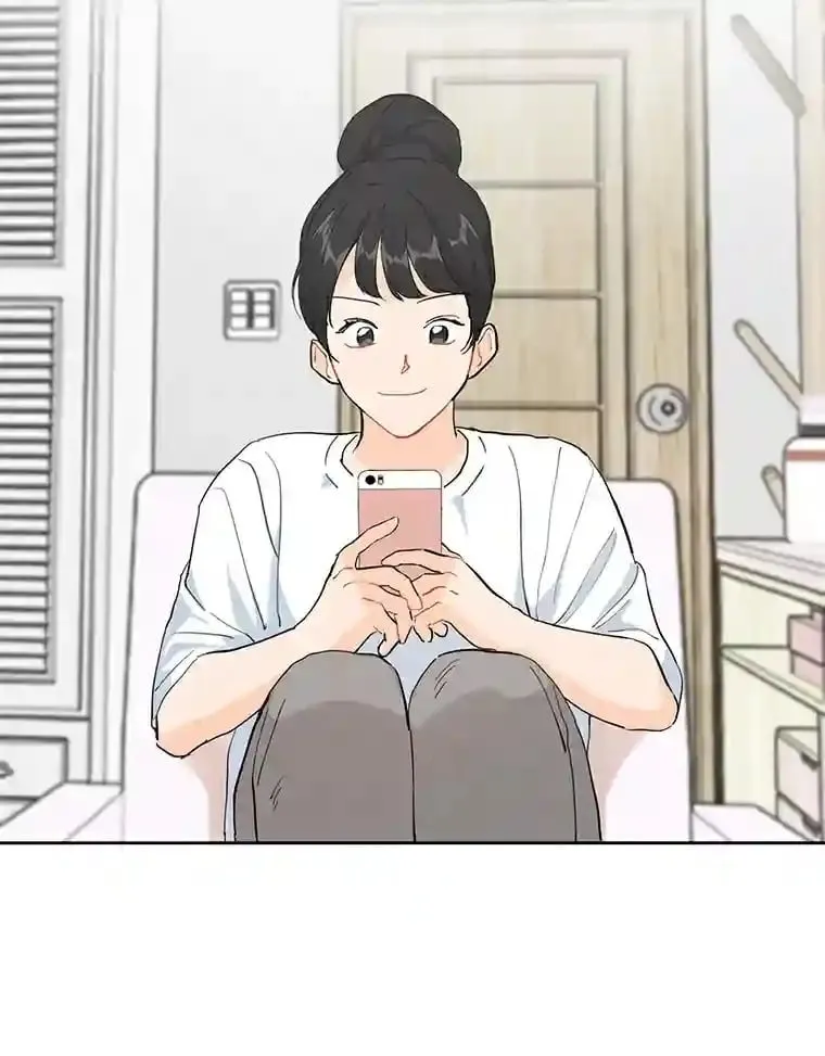 6.打入学校内部 第23页