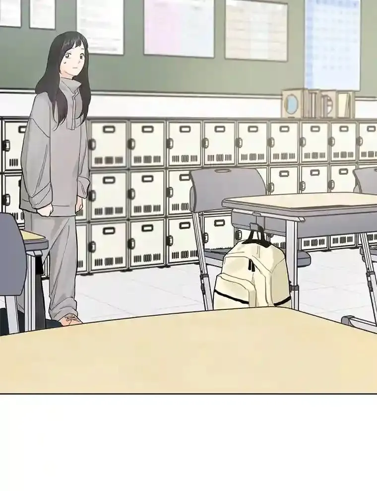 6.打入学校内部 第71页