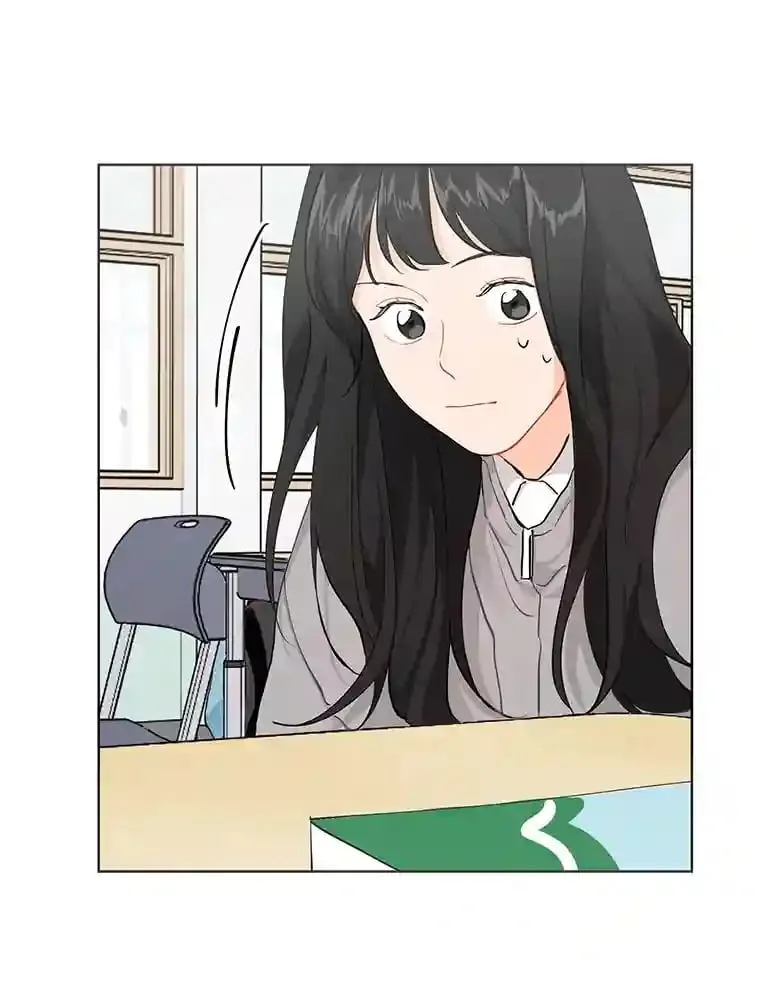 6.打入学校内部 第75页