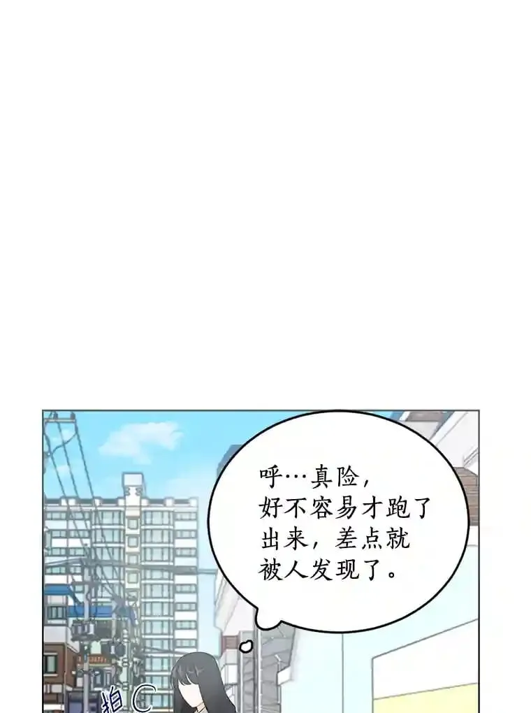 7.退货 第1页