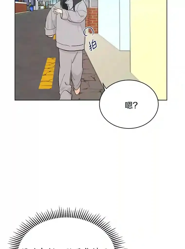 7.退货 第2页