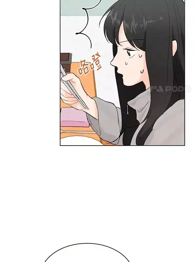 7.退货 第7页