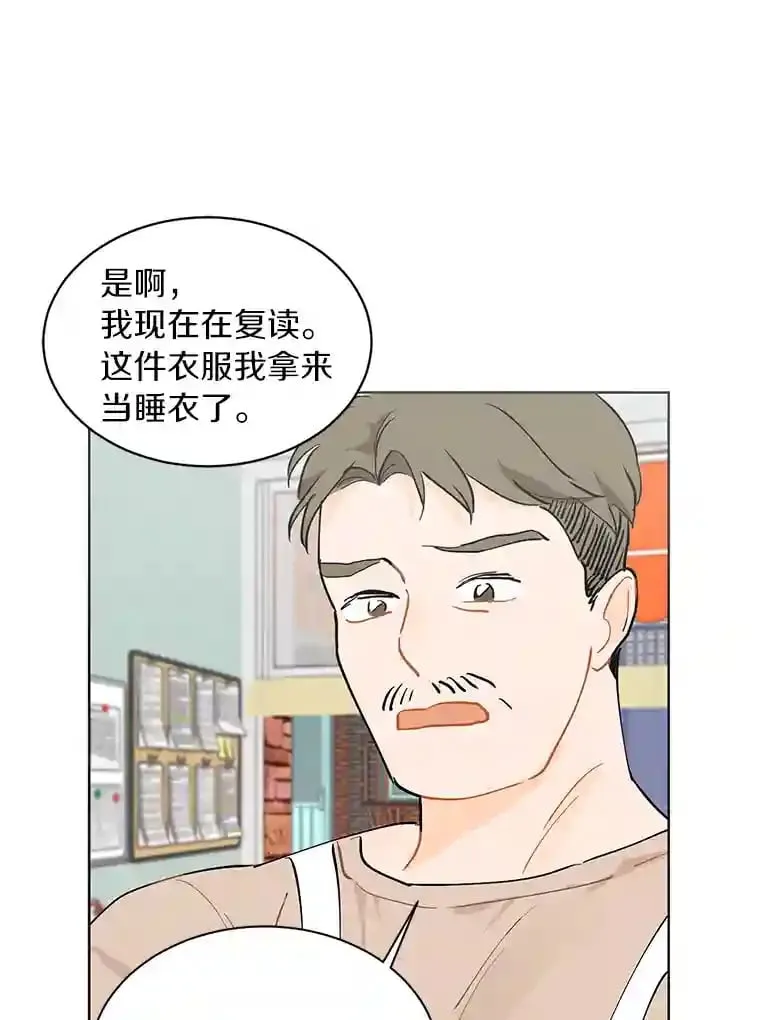 7.退货 第9页