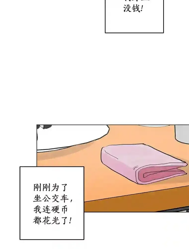 7.退货 第15页