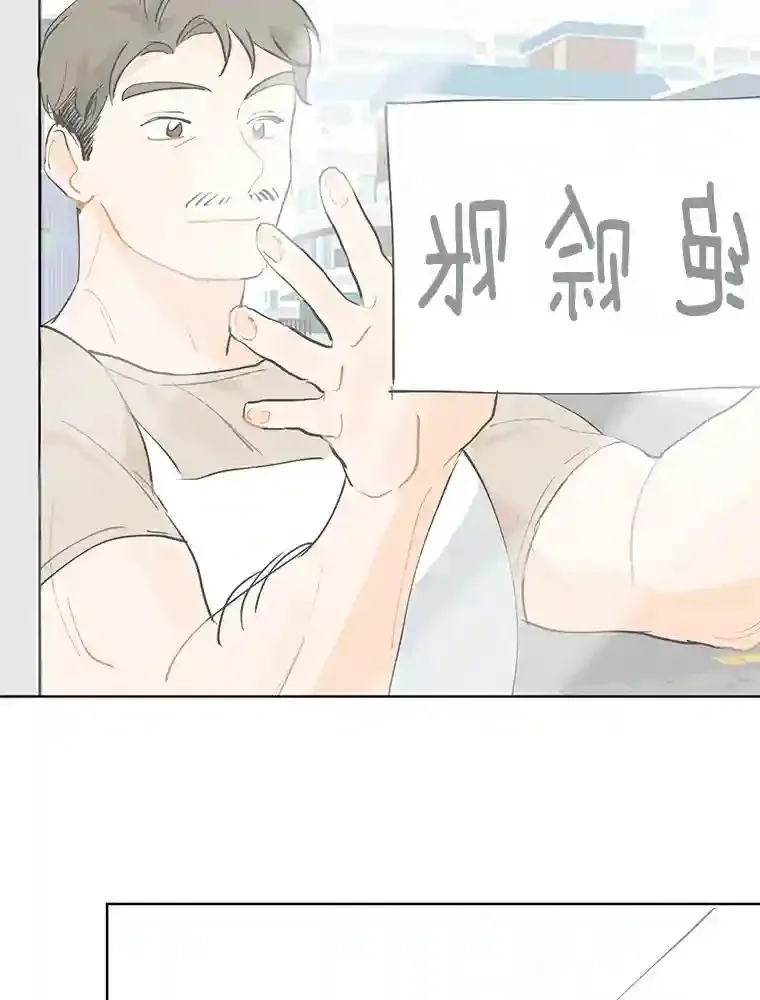 7.退货 第21页