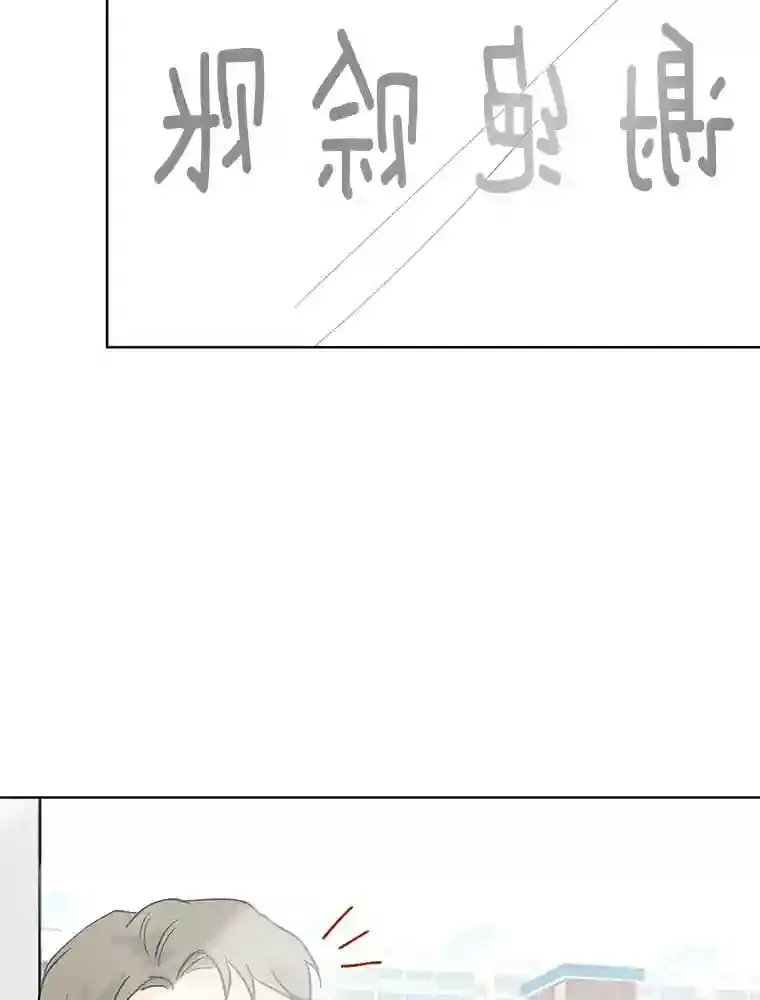 7.退货 第22页