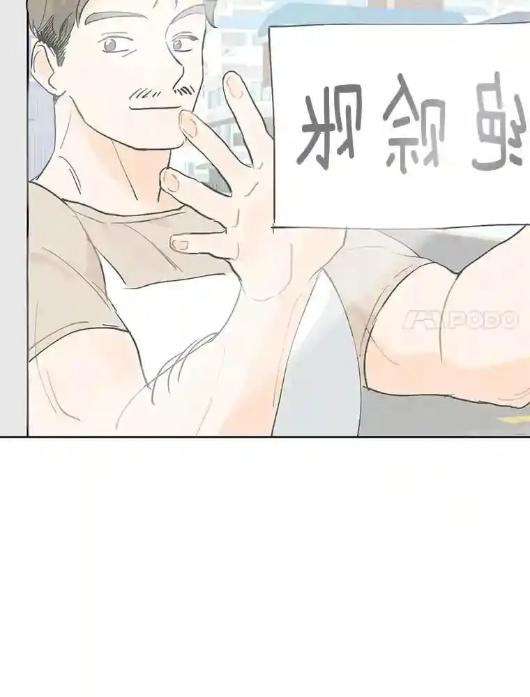 7.退货 第23页