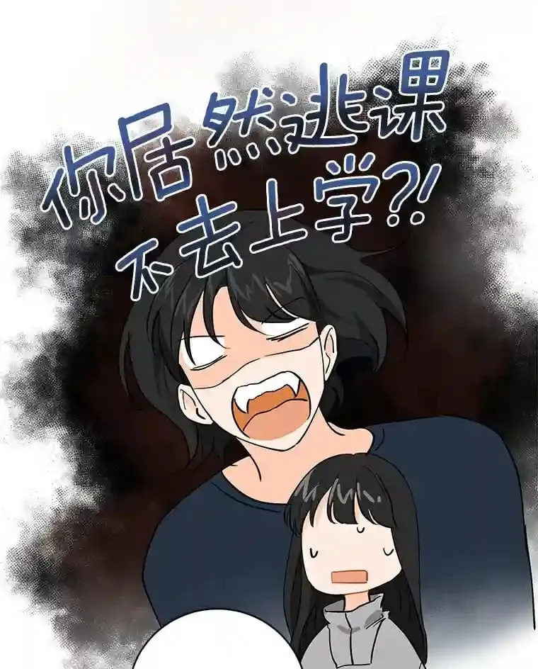 7.退货 第32页