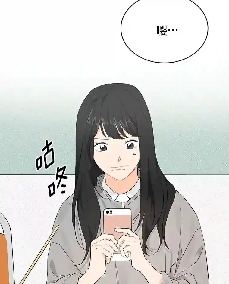 7.退货 第37页