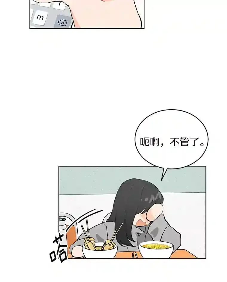 7.退货 第39页