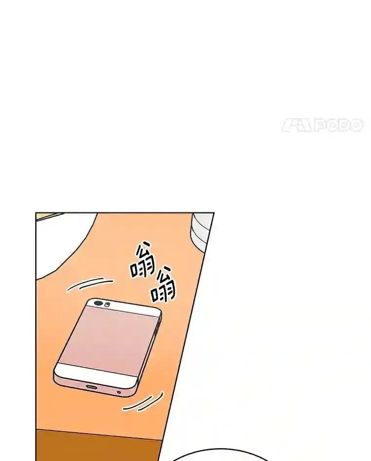 7.退货 第40页