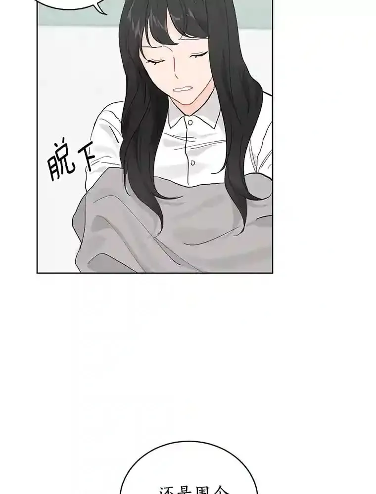 7.退货 第49页