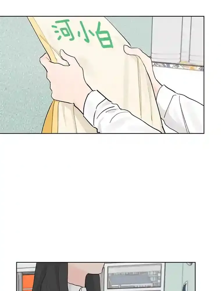 7.退货 第51页
