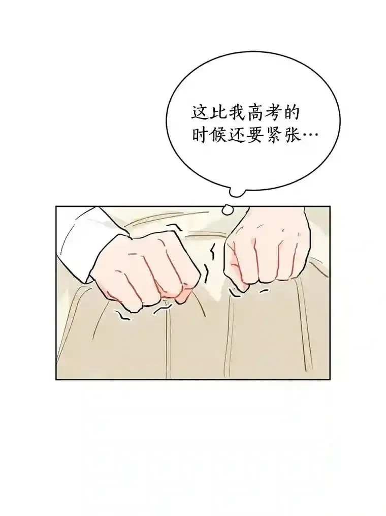7.退货 第55页