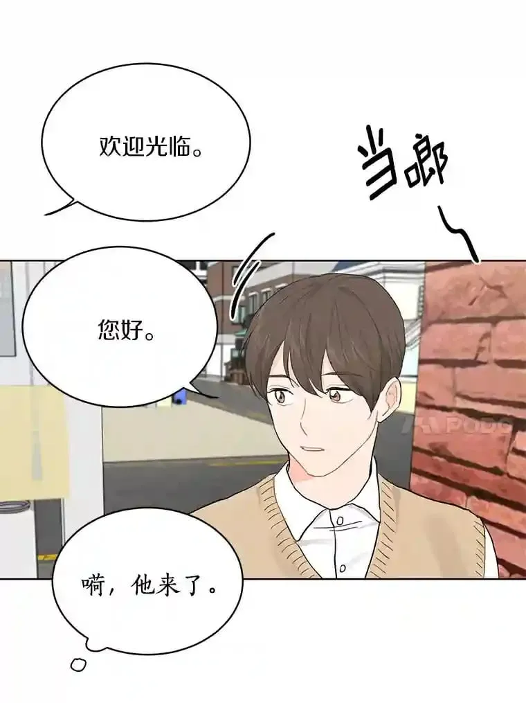 7.退货 第56页