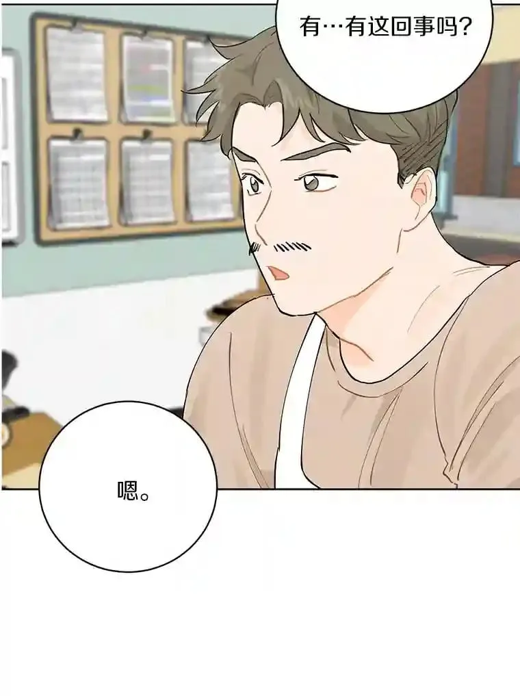 7.退货 第62页