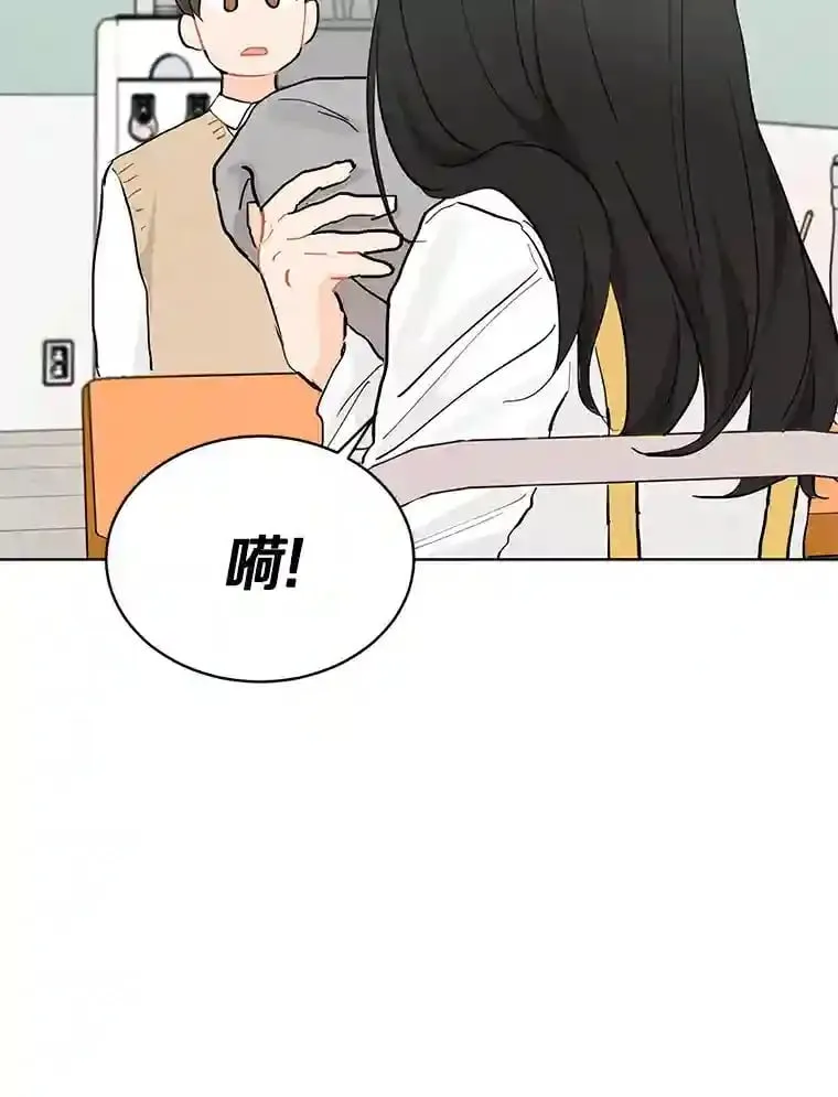7.退货 第65页