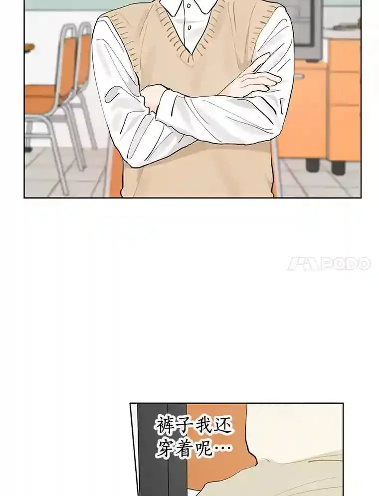 7.退货 第69页