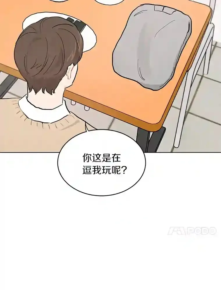 7.退货 第72页