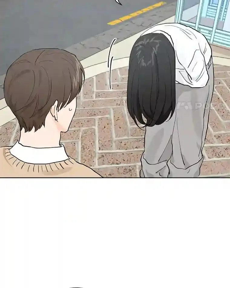 8.怀表之谜 第14页