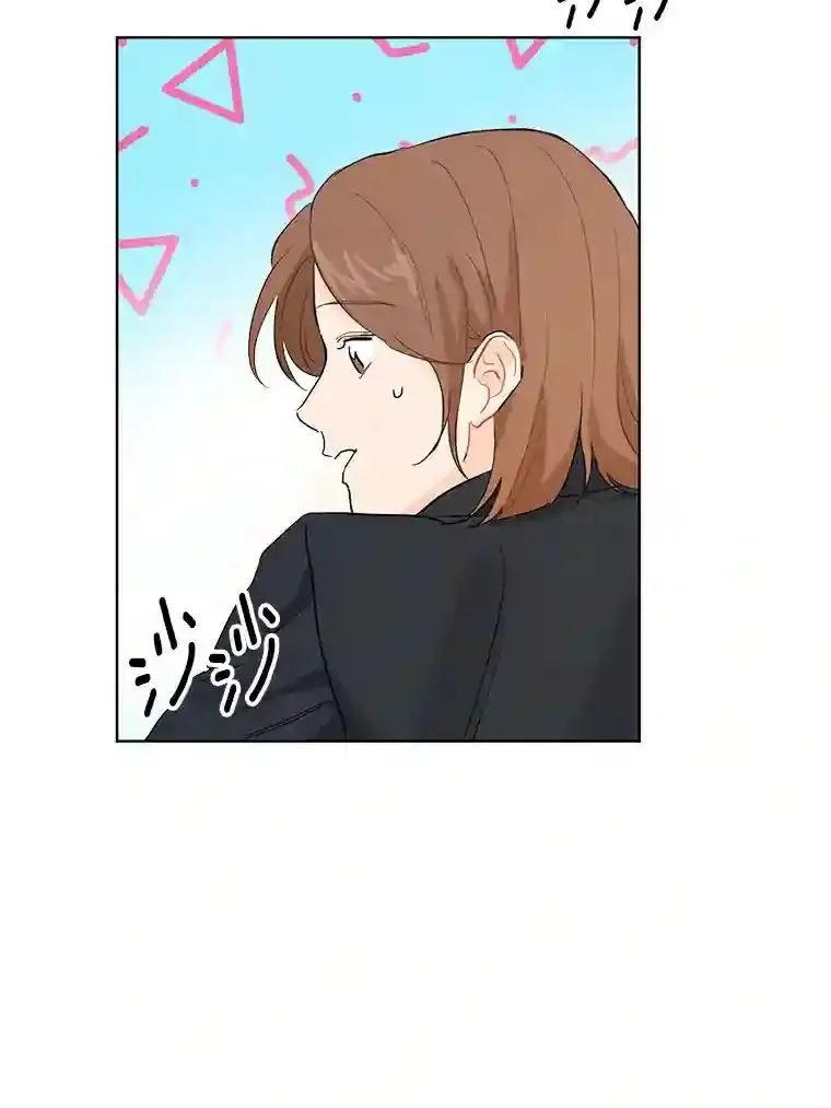 8.怀表之谜 第54页