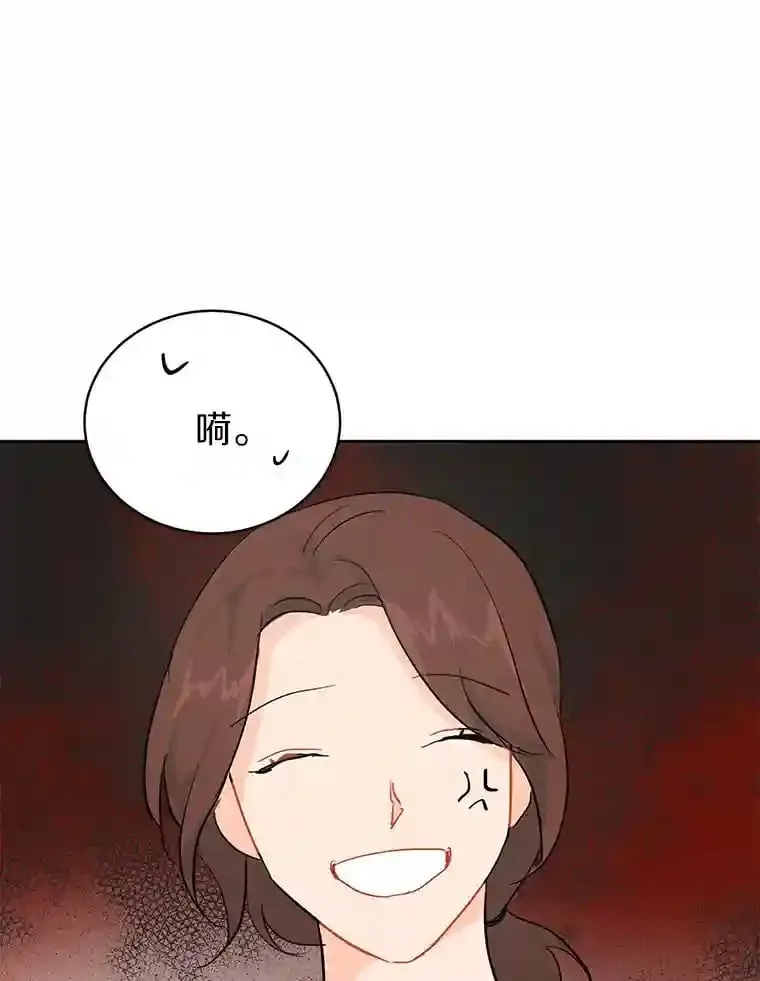 9.未来的信 第1页
