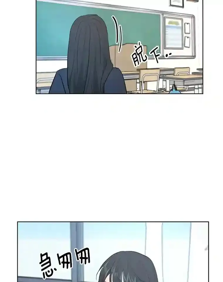 9.未来的信 第15页