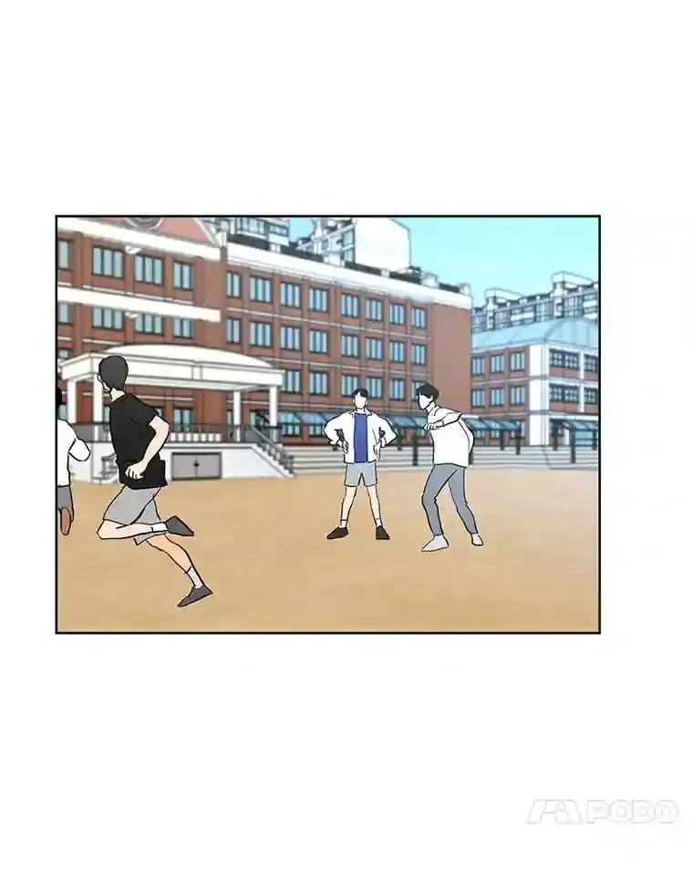 9.未来的信 第20页