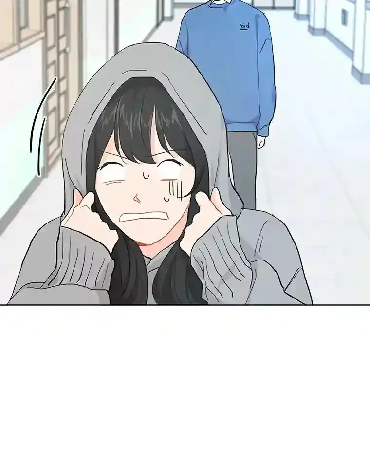 9.未来的信 第25页