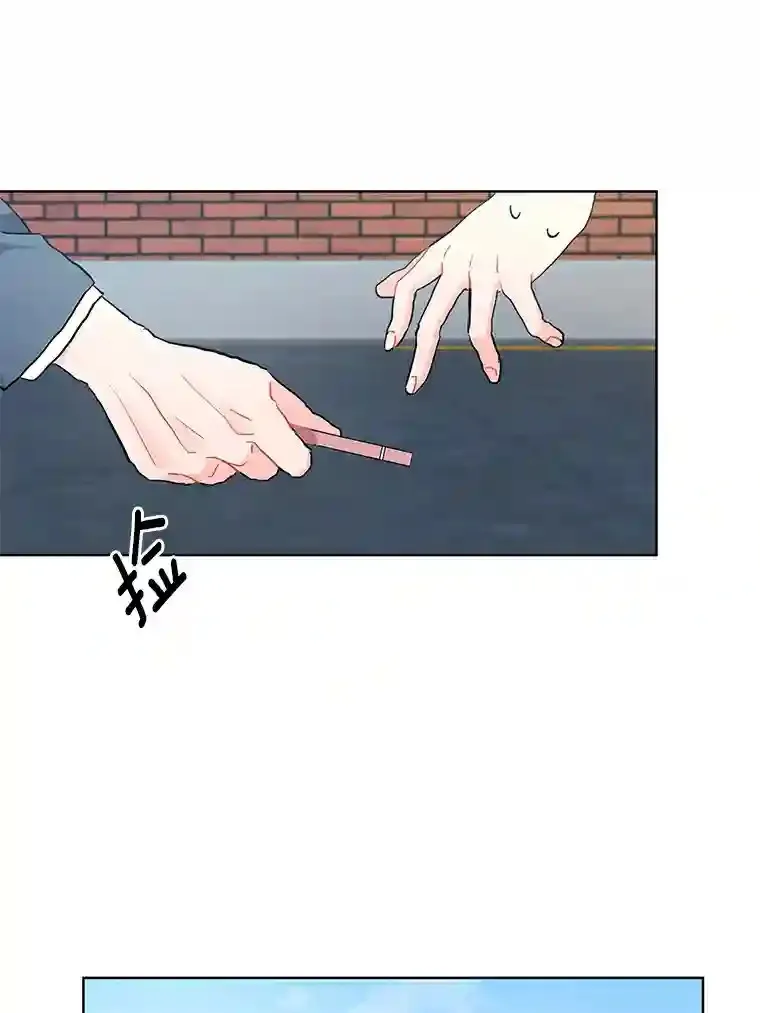 9.未来的信 第59页