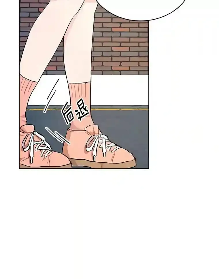 9.未来的信 第69页