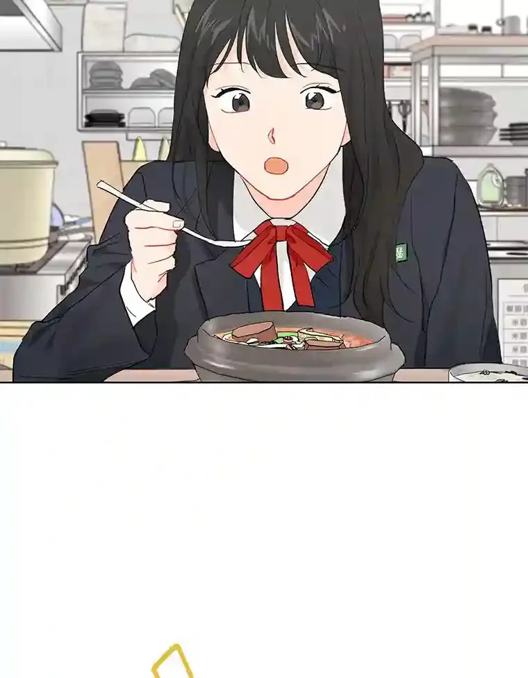 10.土豆汤店 第40页