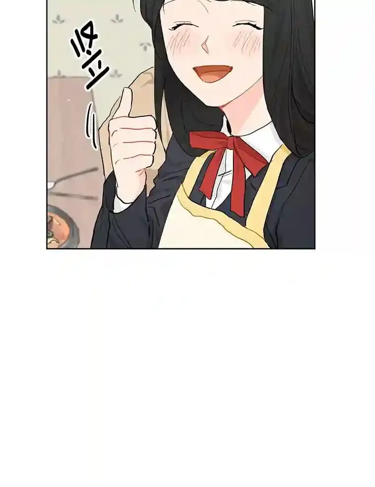 10.土豆汤店 第49页
