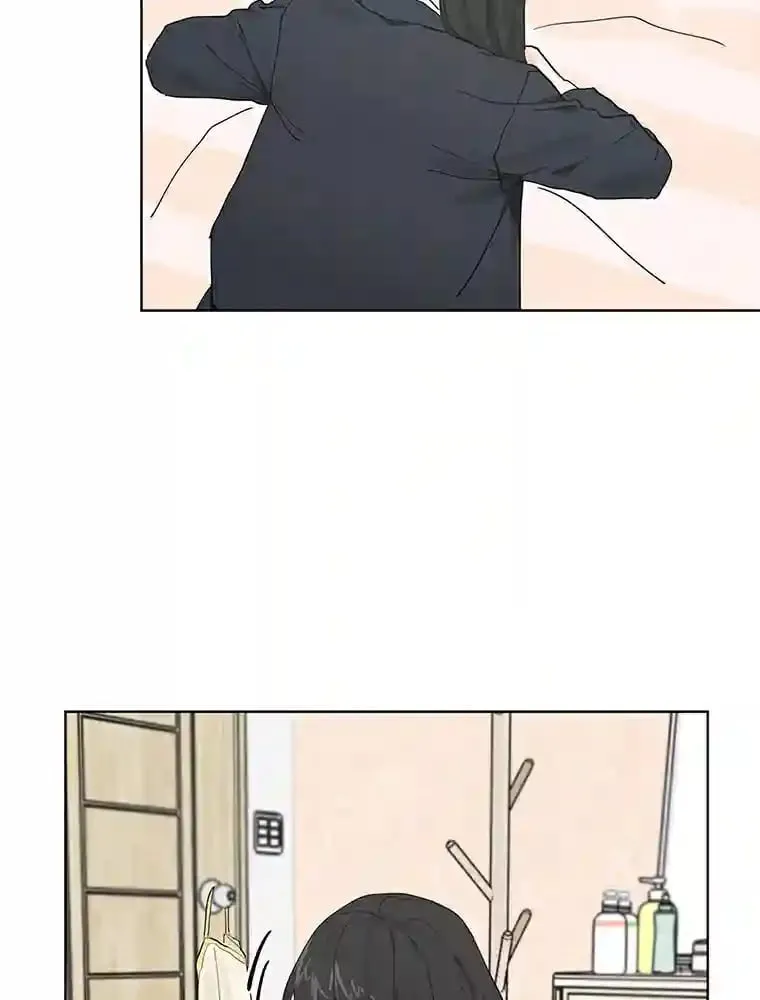 11.金春白 第8页