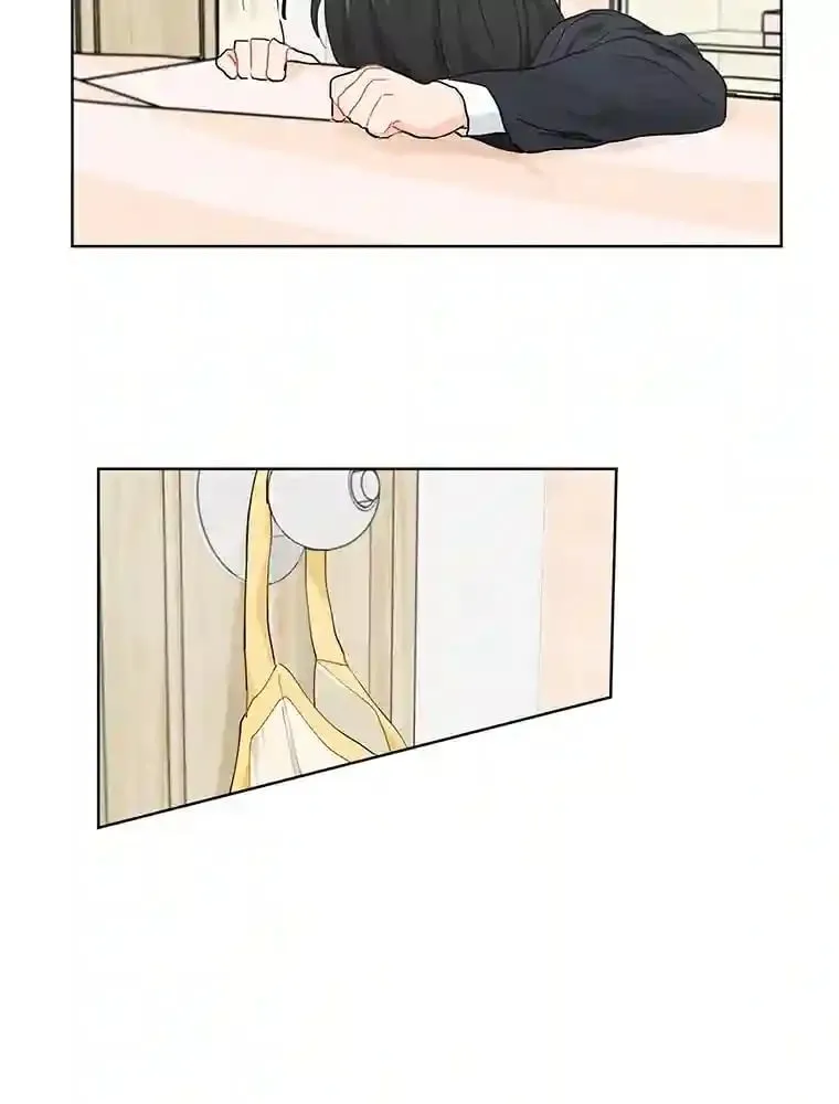 11.金春白 第9页