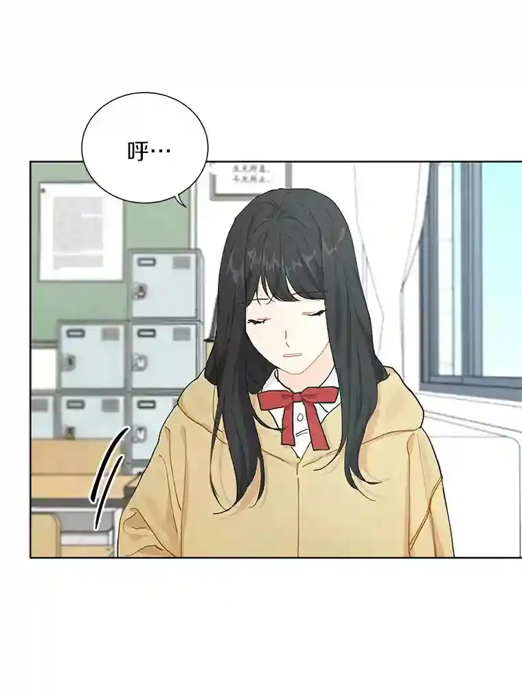 11.金春白 第33页