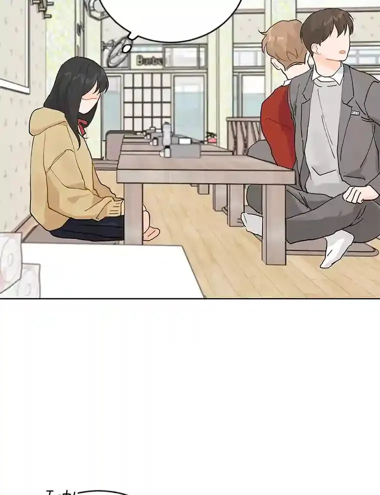 11.金春白 第61页