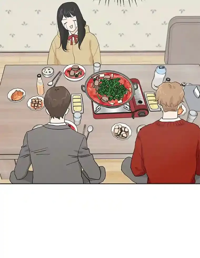 11.金春白 第79页