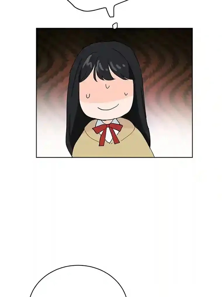 12.决裂 第12页