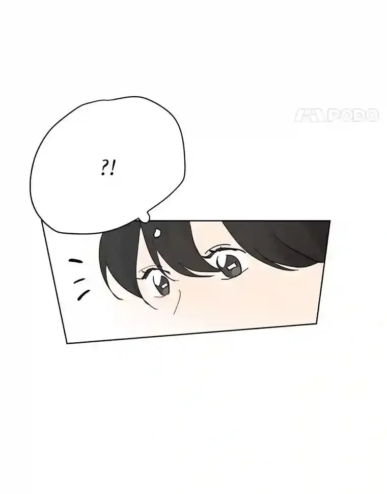 12.决裂 第20页