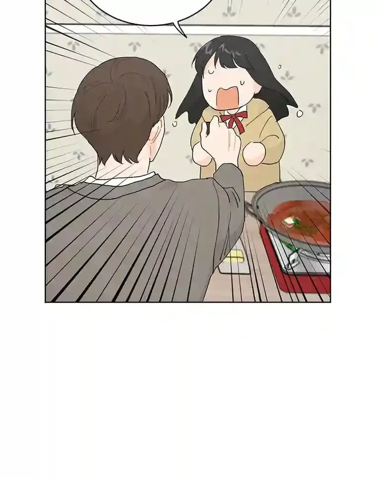12.决裂 第25页