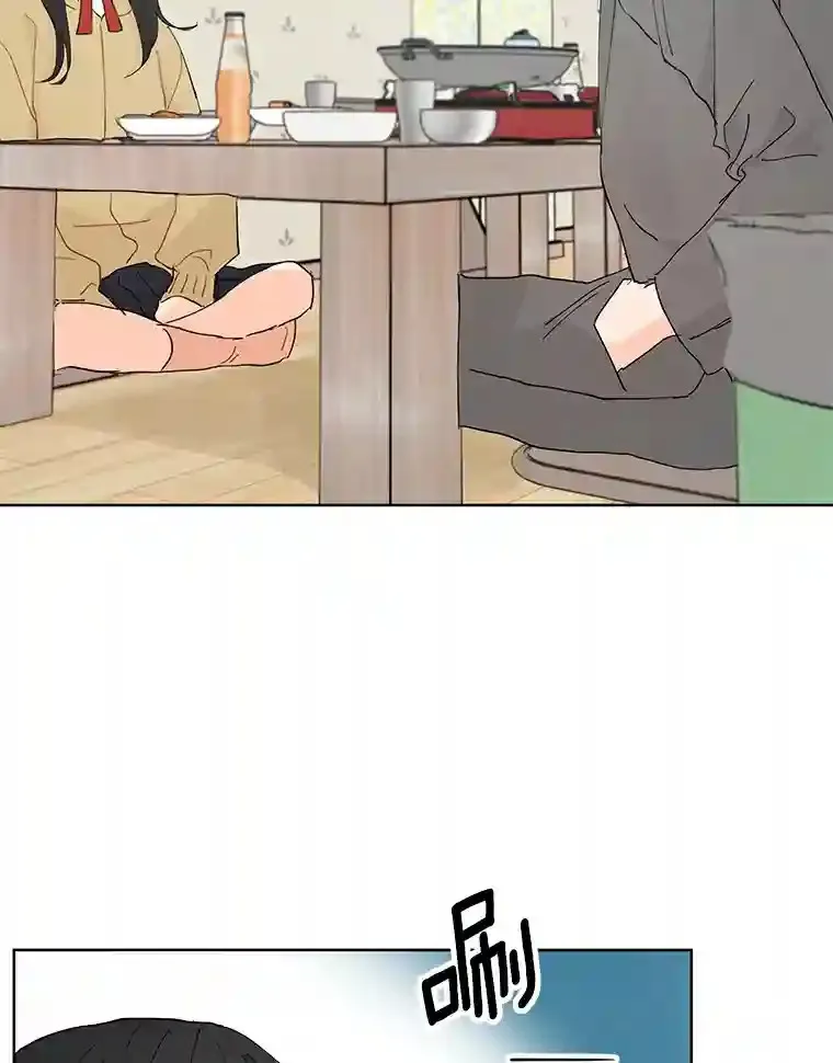 12.决裂 第31页