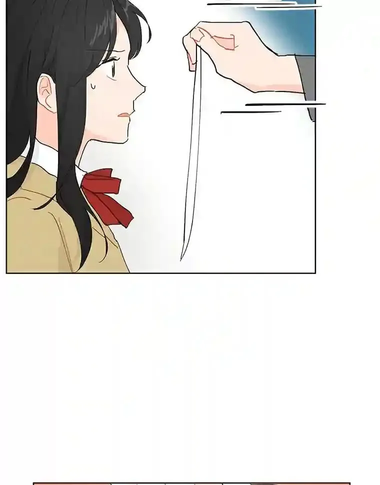 12.决裂 第32页