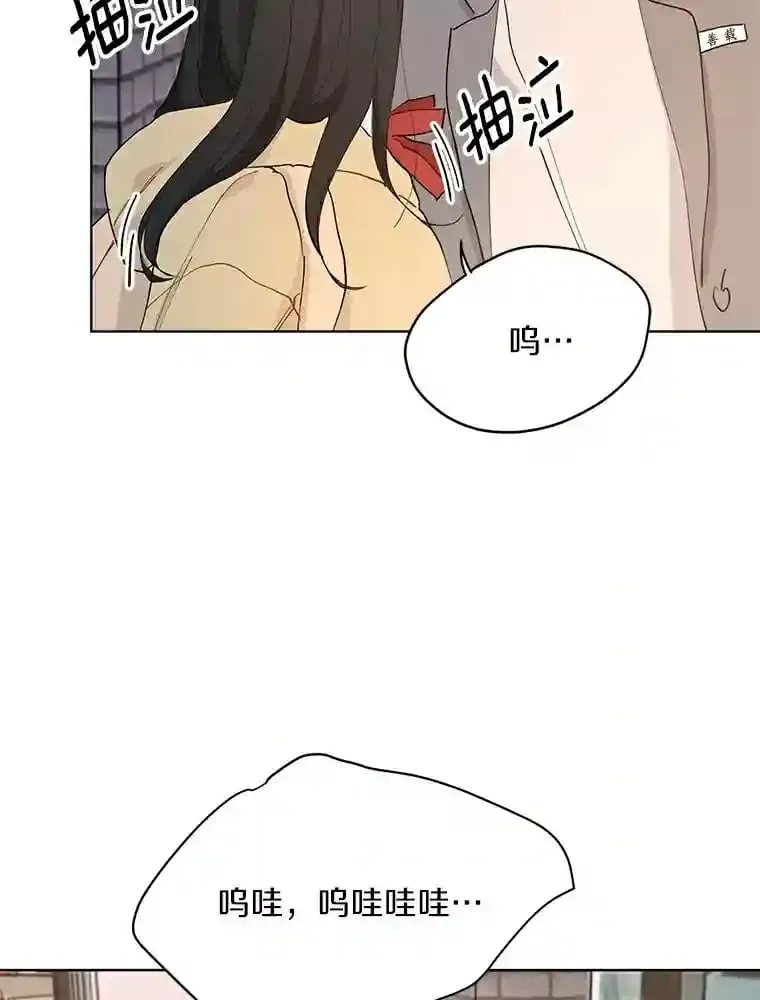 12.决裂 第54页