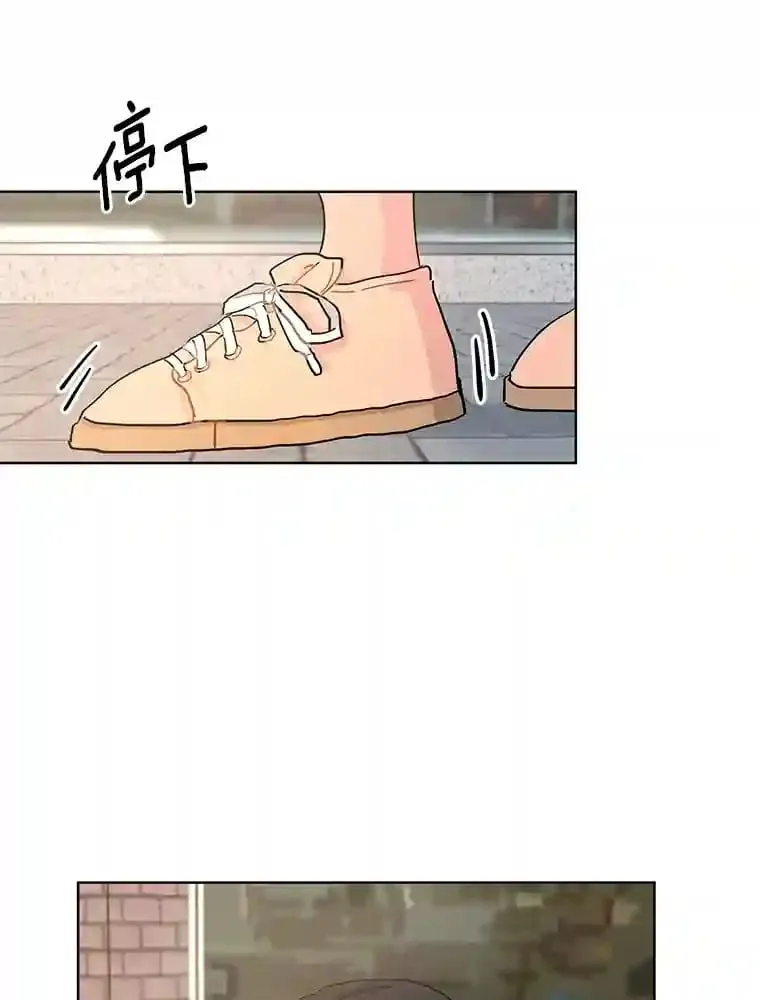 12.决裂 第58页