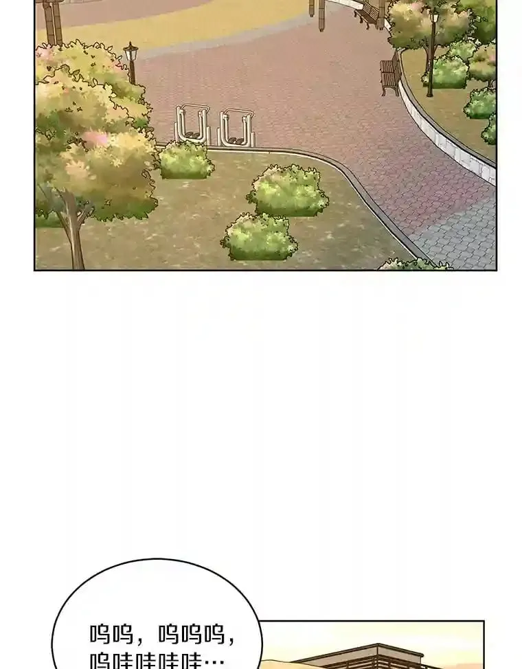 12.决裂 第67页